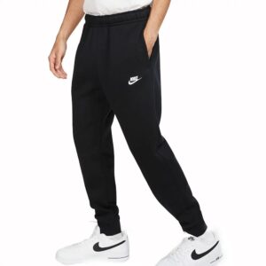 Nike melegítő nadrág